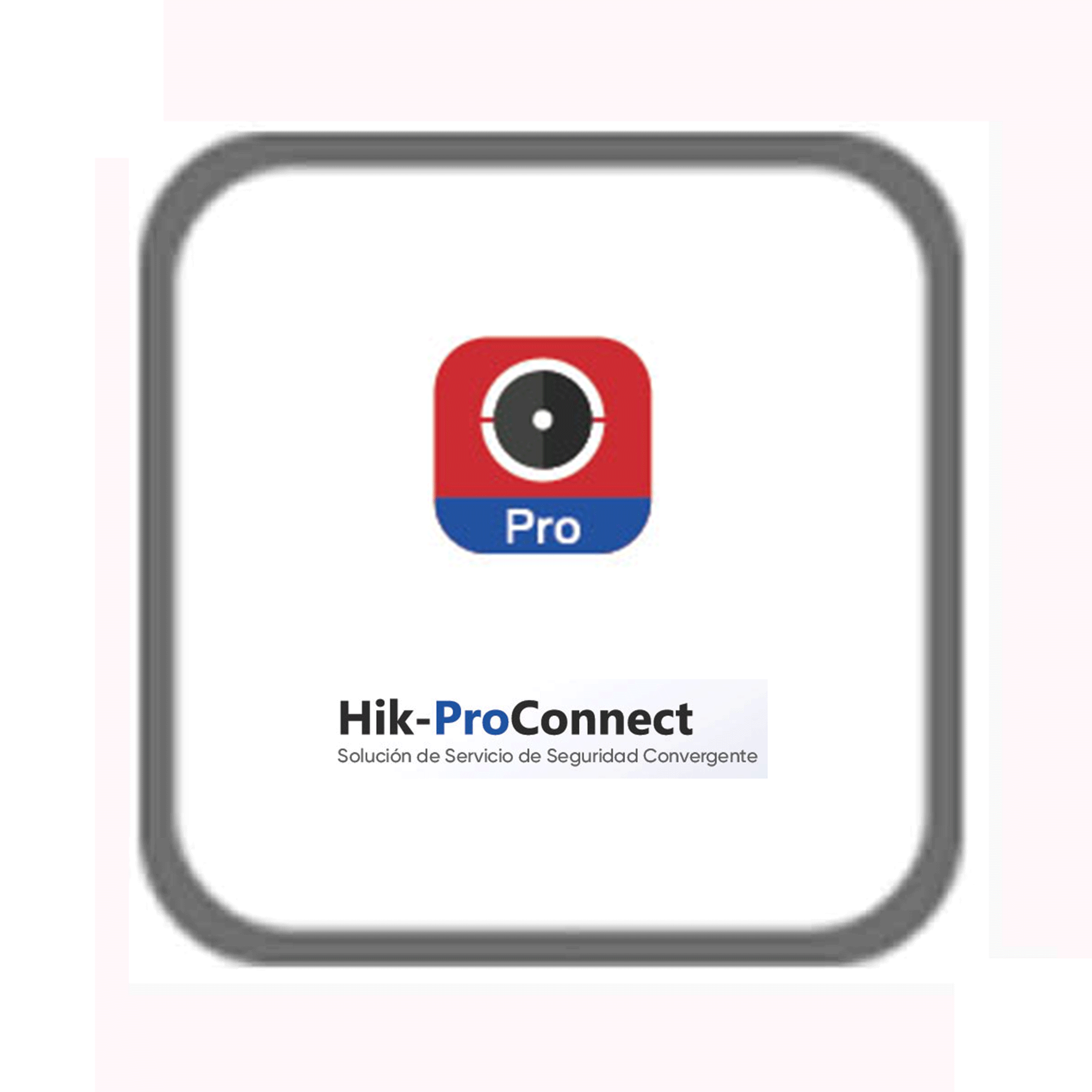 SOLUCION DE SERVICIO DE SEGURIDAD CONVERGENTE Hikvision