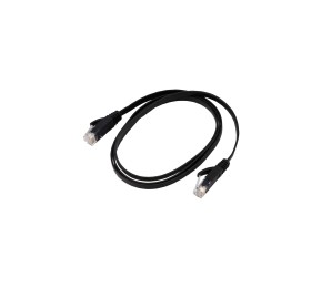 PATCH CORD - CATEGORIA 5 - X2M Guard