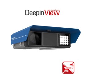 CAMARA IP - ANPR EXTERIOR (5MPX) Hikvision