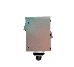 PACK DE CAMARAS CENTINEL Centinel