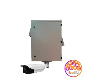 PACK HOT CENTINEL Centinel